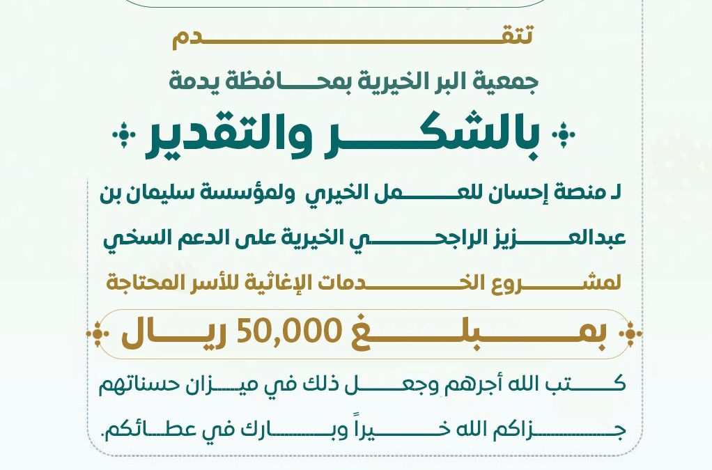 ضضضضضضضضضضضضضض